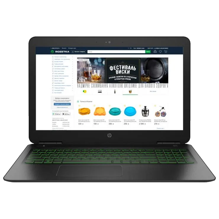Ремонт HP 15-BC418UR